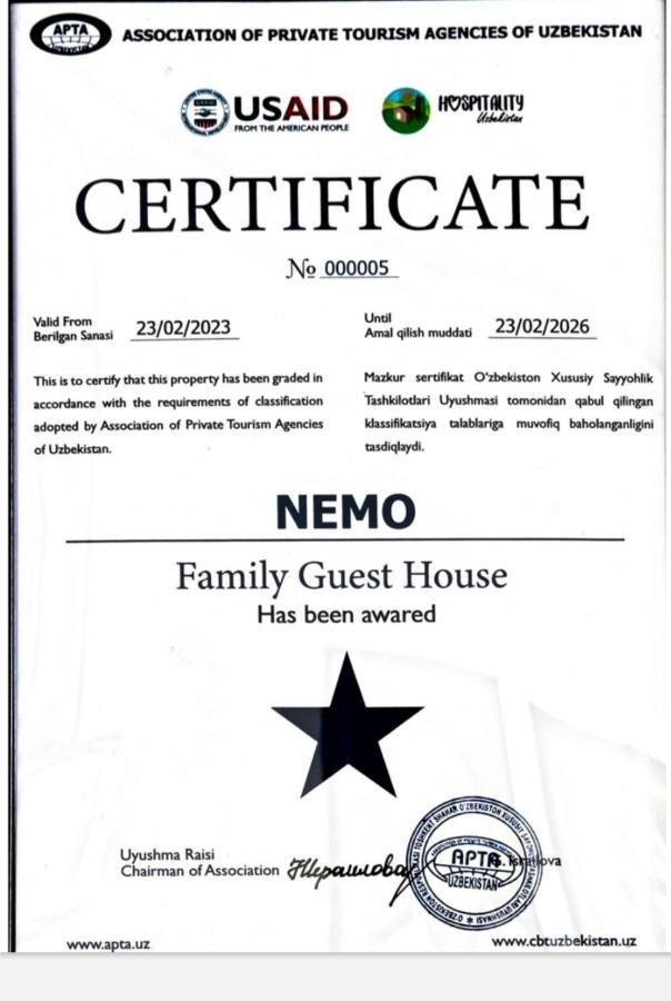 Nemo Guest House Бухара Экстерьер фото